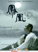 芭乐app下载v1.0.5 安卓最新版